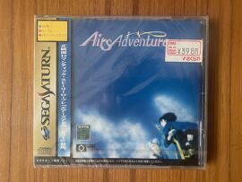 Airs Adventure - Sega Saturn - NTSC-JAPAN - Complet