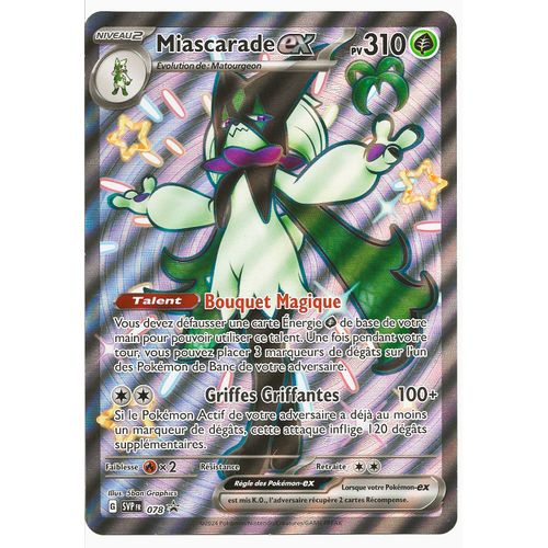 [ Pokémon ] Carte " Jumbo " ( Carte Grand Format ) : Miascarade Ex Full Art Shiny ( Écarlate Et Violet / 2024 )