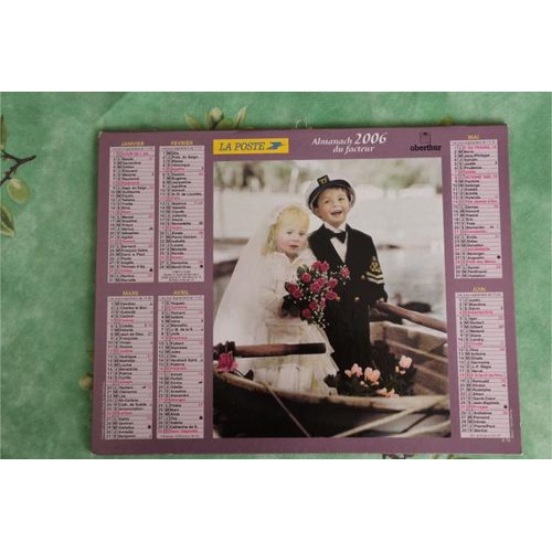 Calendrier Almanach Des Postes Ptt  2006 Enfants