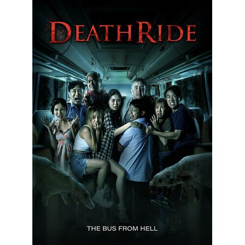 Death Ride [Digital Video Disc]