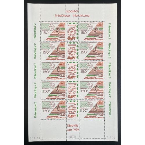 Congo 1979 Yt 543a Planche Sheet Philexafrique Exposition Communication Upu Transport Courrier Philatelie Concorde Train