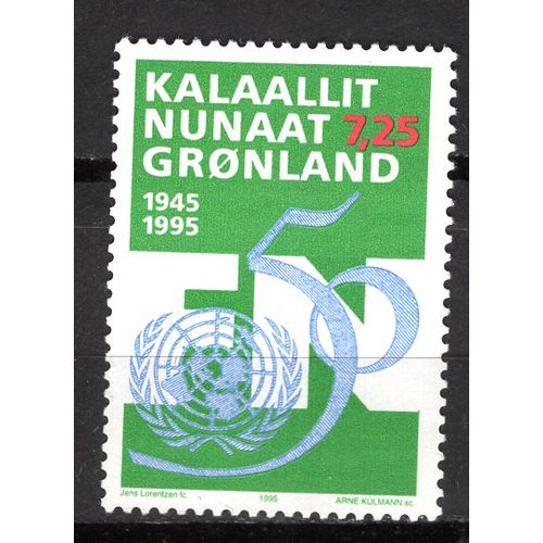 Groenland 1995 Cinquantenaire Des Nations Unies Yvert N° 246 Neuf**
