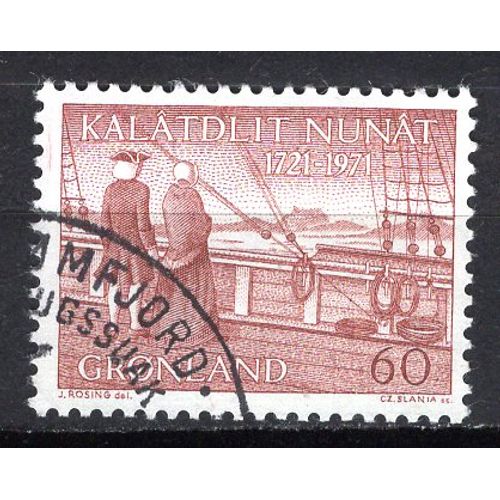 Groenland 1971 Centenaire De L'Arrive D' Hans Egede Yvert N°65 Oblitere