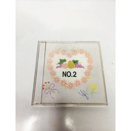 Carte n°2 de motifs de fleurs, fruits et autres pour machine à broder Brother