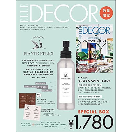 Elle Decor 20216 X Piante Felici & ([])