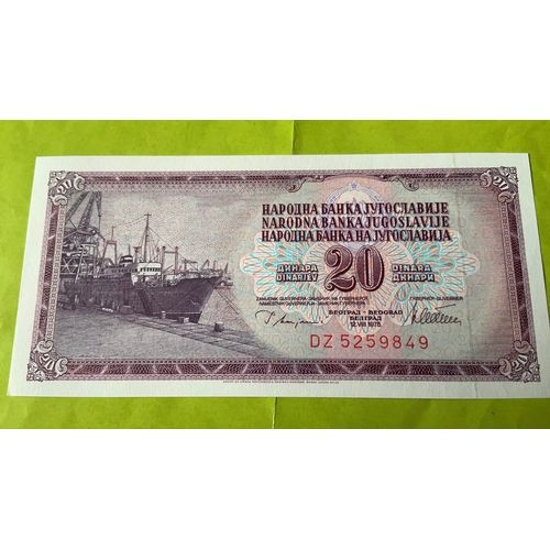 Billet Yougoslavie 20 Dinars 