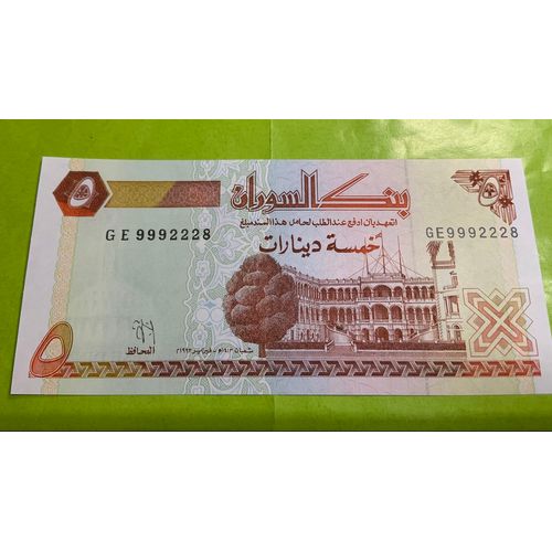 Billets Soudains 5 Dinars