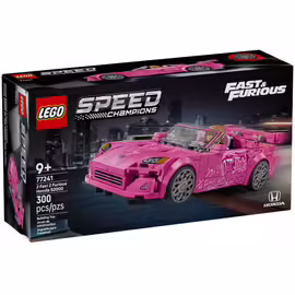 LEGO Speed Champions - Honda S2000 2 Fast 2 Furious - 77241