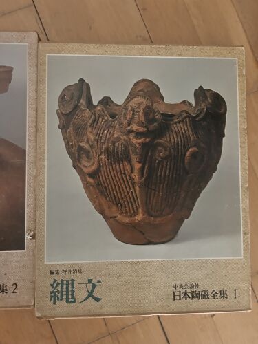 Livre D’Art Japon Période Yayoi Et Jomon 