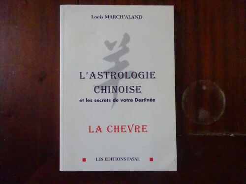 La Chèvre