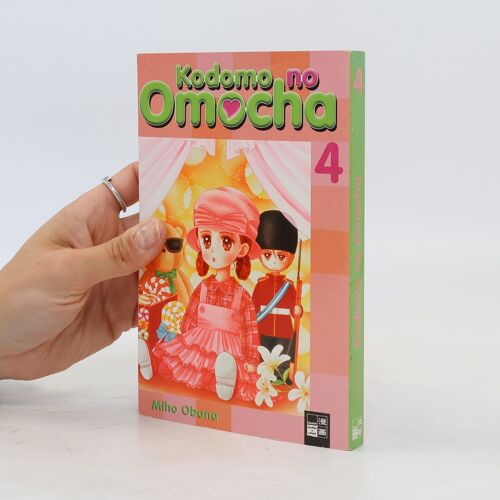 Kodomo No Omocha 4 | Miho Obana