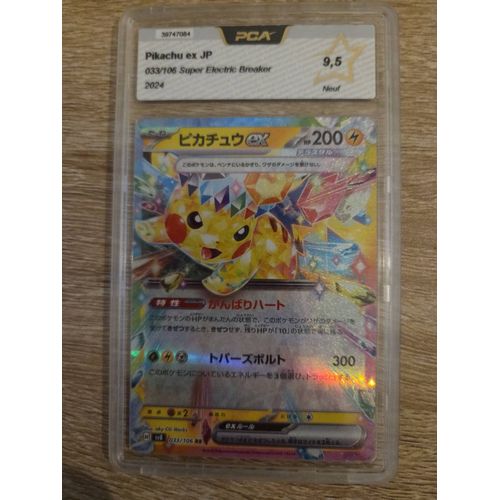 Carte Gradée Pikachu Ex Japonaise