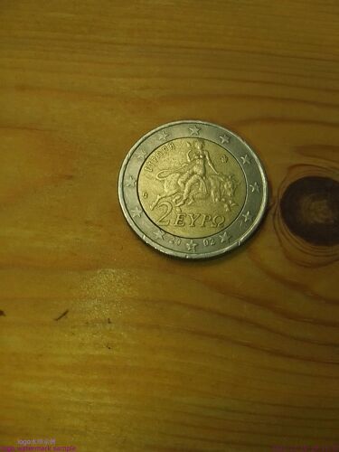 Pièce 2 Euros Grece, Bon État, S Gravé Dans L'Étoile. 4 Pieces Disponible. 100 Euros Piece