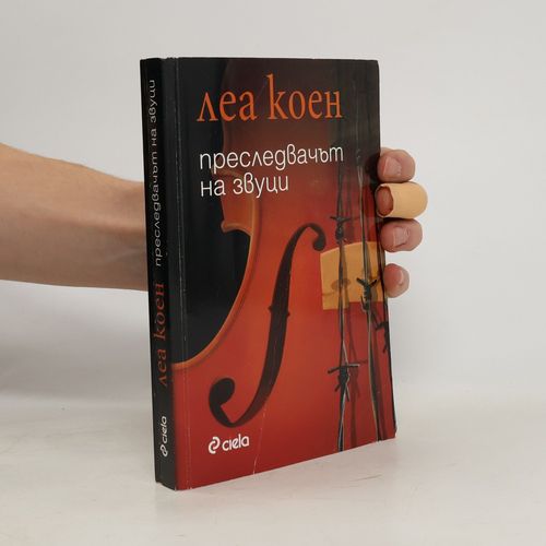 Presledvacht Na Zvuci | Leah Koenig