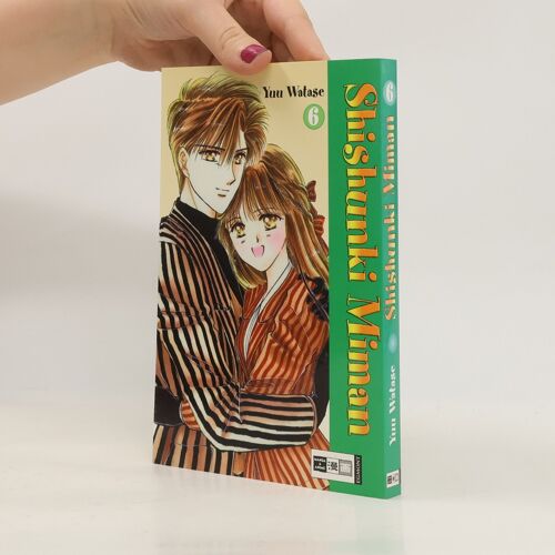 Shishunki Miman | Yu Watase