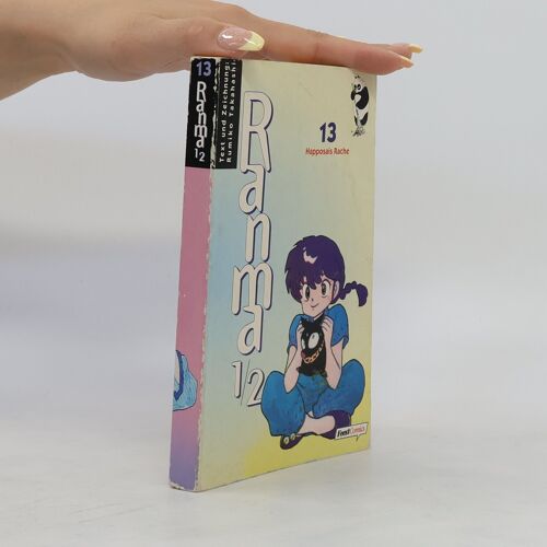 Ranma 1/2 | Rumiko Takahashi