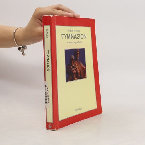 Gymnasion | Giuseppe De Micheli