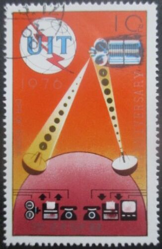 Coree Du Nord N°1386c Oblitéré