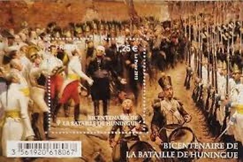 Bicentenaire De La Bataille De Huningues Réalisé Par Edouard Detaille Feuillet 4972 Année 2015 N° 4972 Yvert Et Tellier Luxe