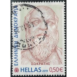 Grèce 2019 Oblitéré Used Socrate Philosophe Y&T Gr 2957 Su