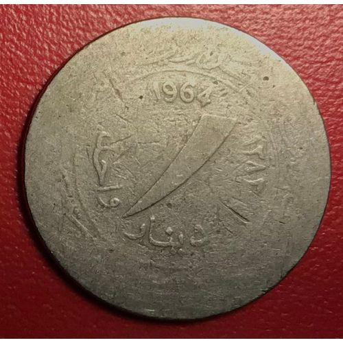 1 Dinar - 1964 / 1383 - Algerie