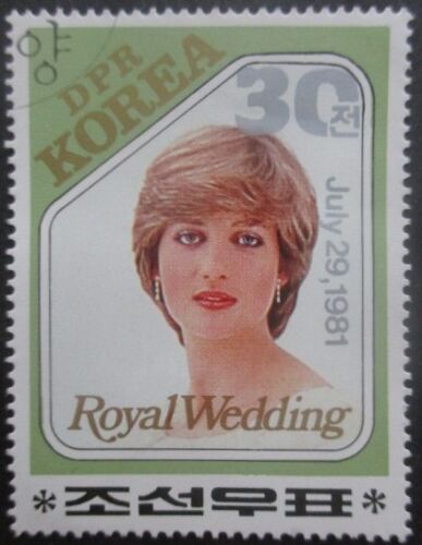 Coree Du Nord N°1686 Lady Diana Oblitéré
