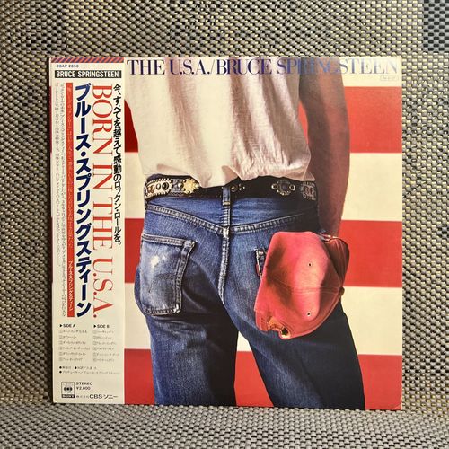 Bruce Springsteen - Born In The U.S.A. [Vinyl Lp - 1st Japan Press - 1984 - Cbs 28ap 2850 - Nm/Nm With Obi & Inserts] Rock