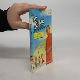 Thrrmaedliew`Rii | Phramhaasmp`Ng Taalput'ot