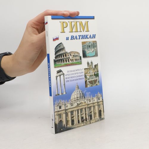 Pim I Batikan | Kolektiv