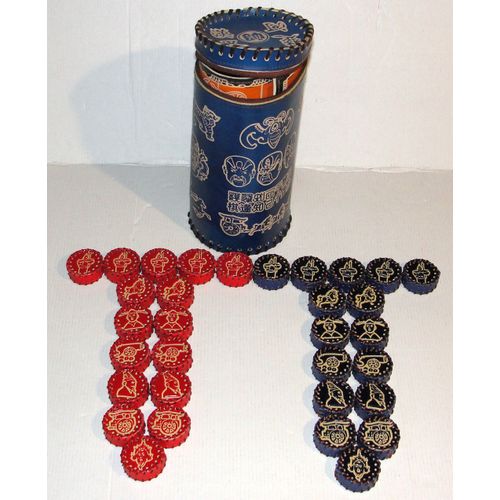 Jeu D'Échecs Chinois Xiangqi - Jeu De Société Asiatique Xiang Qi