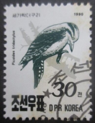 Coree Du Nord N°2171 Oiseau Oblitéré