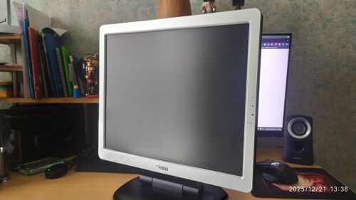 Ecran LCD 4:3 CIBOX C1752