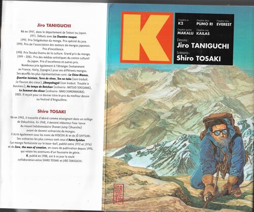 Manga K Joro Taniguchi