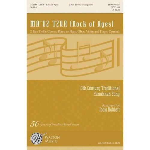 Ma'oz Tzur / Choral Score