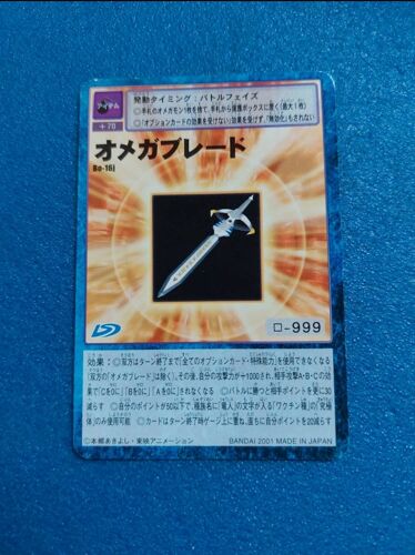 Omega Blade Bo 16j Carte Card Digimon Game J Jap Japan Japanese