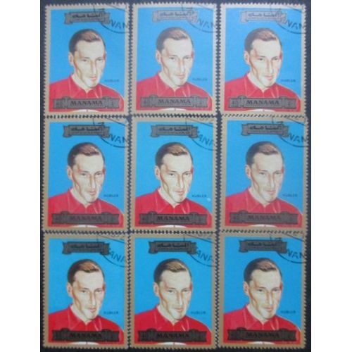 Manama N°83g X 9 Oblitéré