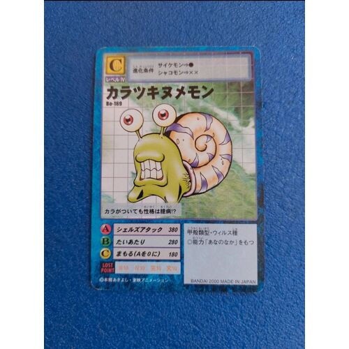Karatsukinumemon Bo 169 Carte Card Digimon Game J Jap Japan Japanese
