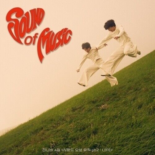 Sound Of Music Pt.2