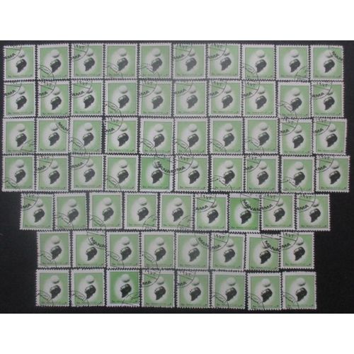 Manama Football X 65 Oblitéré