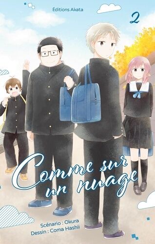 Comme Sur Un Nuage - Tome 2