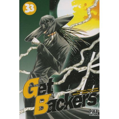 Get Backers - Tome 33