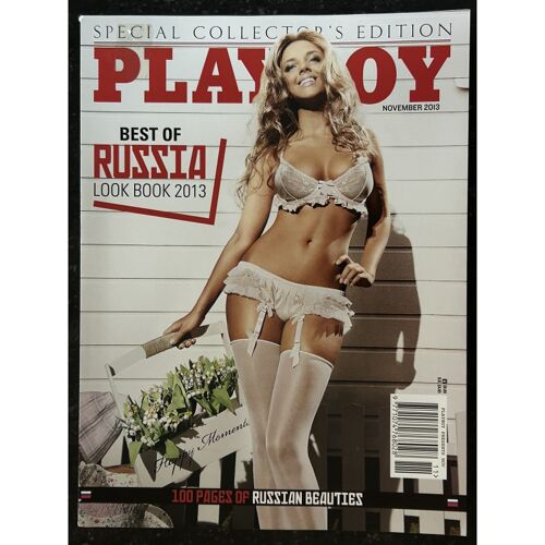 Playboy Special Collector's Edition Best Of Russia Look Book 2013 100 Pages Of Russian Beauties