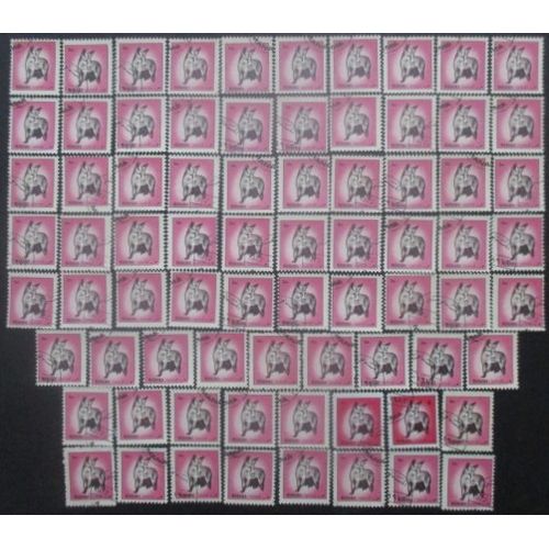 Manama Renard X 75 Oblitéré