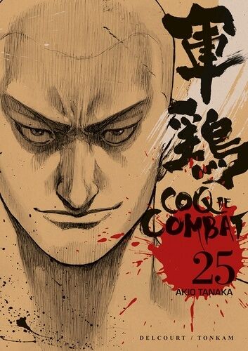 Coq De Combat - Tome 25