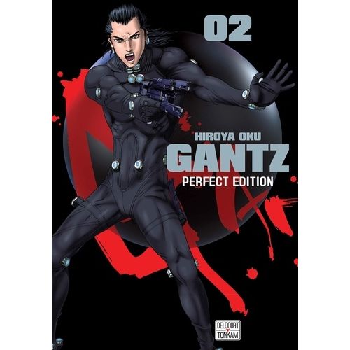 Gantz - Perfect Edition - Tome 2