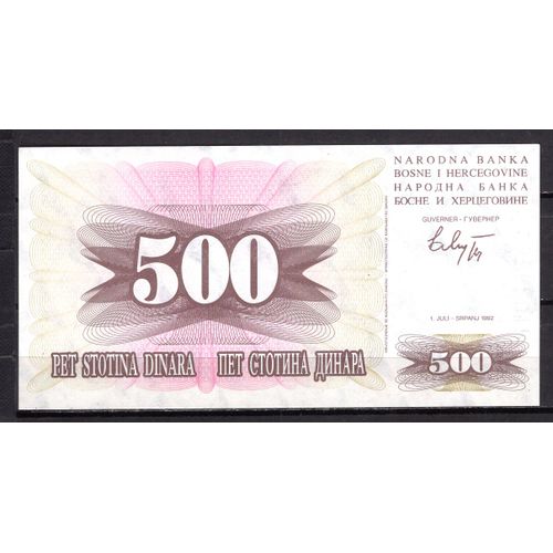 Billet De Banque Bosnie Herzegovine 500 Dinara 1992 Pick 14 Neuf Unc Dimension 145 × 73 Mm