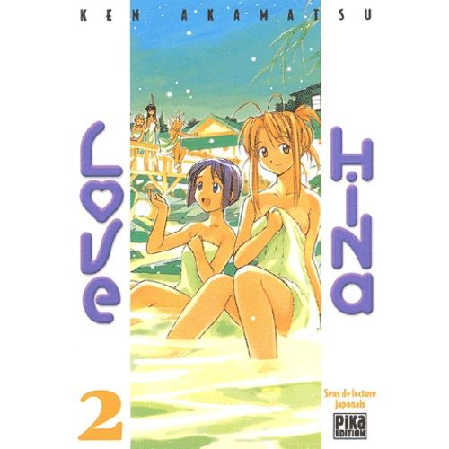 Love Hina - Tome 2