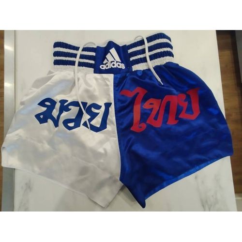 Adidas Short De Boxe Thaïlandaise Adidas