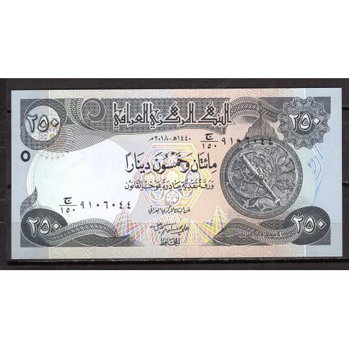 Billet De Banque Iraq 250 Dinars 2013-2020   Pick 97  Neuf Unc Dimension 130 × 66  Mm
