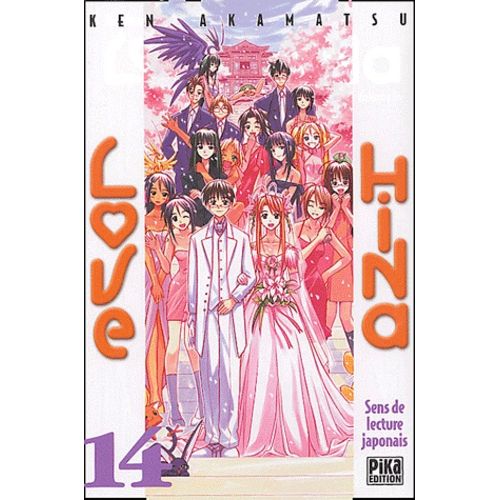 Love Hina - Tome 14